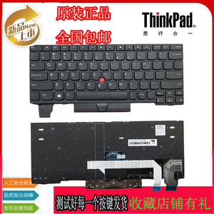 原装Thinkpad联想 X280 A285 X390 X395笔记本键盘带背光