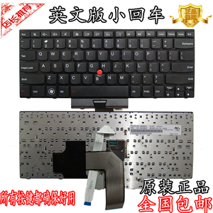 联想ThinkPad E420 E425 E420S S420 E320 E325笔记本键盘