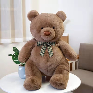 赛特嘟嘟毛绒玩具熊