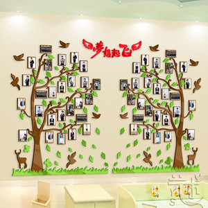 立体亚克力大树照片墙贴饰公司企业员工风采小学校生幼儿园文化墙