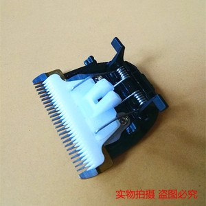 发廊专用托尼盖充电式理发器电推剪t906原装刀头锋利配件正品包邮