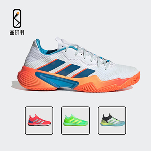 adidas阿迪网球鞋男女兹维列夫U4新款2023年萨芬狼牙复刻运动鞋
