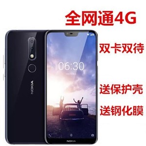 Nokia/诺基亚 X6 7全网通4G PLUS 全面屏智能手机诺基亚 双卡双待