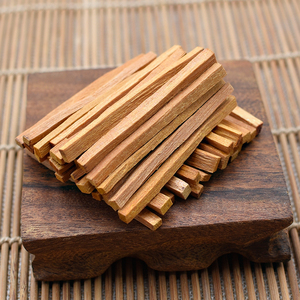 一键团图书专营店天猫现代食品调香与调味 食用合成香料香精调味品