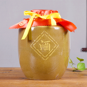 酒坛子家用密封窖藏带盖老式土陶瓷空酒罐10斤20斤30斤复古小酒缸