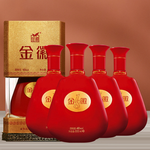 00鼎晟酒业999淘宝世纪