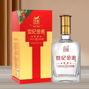 世纪金徽酒52度