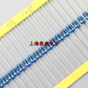 10欧姆电阻贴片