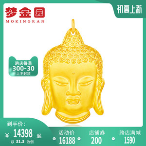 梦金园黄金吊坠男足金9999佛头挂坠吊坠项坠时尚大气素金计价