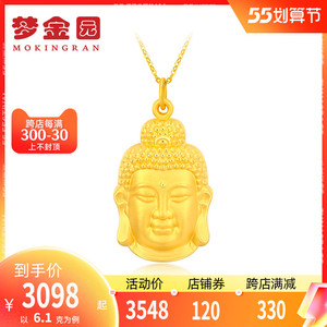 梦金园黄金吊坠男足金9999佛头挂坠老板项坠时尚大气素金计价新品