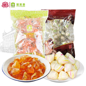 屋里香松仁粽子糖250g上海传统特产旅游伴手礼薄荷糖果零食送礼