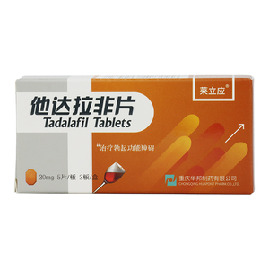 嘉宝华大药房旗舰店