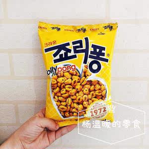 韩国进口零食好吃的克丽安CROWN大麦粒巧克力味爆米花 膨化零食