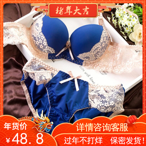 cd变装男用性感蕾丝文胸 伪娘专用内衣套装 男生男士胸罩女装大佬