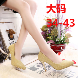 大码伪娘高跟鞋细跟40-43cd变装单鞋 男扮女装女鞋女装大佬用品