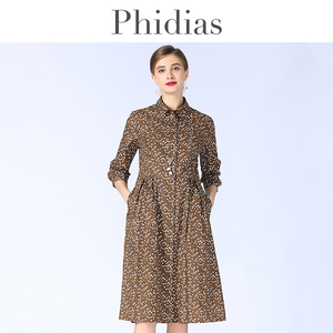Phidias2023年新款法式田园风显瘦气质遮肚碎花连衣裙子女春夏季