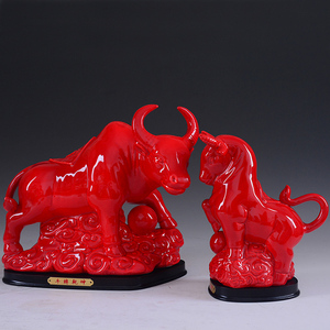红色 华尔街牛大号红牛招财牛摆件股市牛市陶瓷工艺品家居办公室