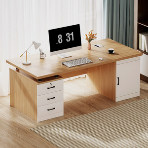 台式电脑桌家用简约现代办公桌椅组合带抽屉职员单人办公室桌子