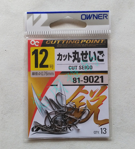 owner  欧娜 原装进口 oc 钩 819021丸世有刺鱼钩