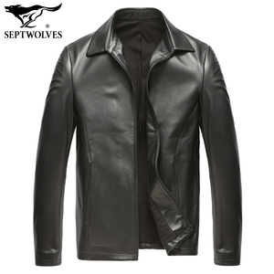 七匹狼皮衣2021秋冬新款青年男士真皮外套机车夹克休闲上衣男装潮