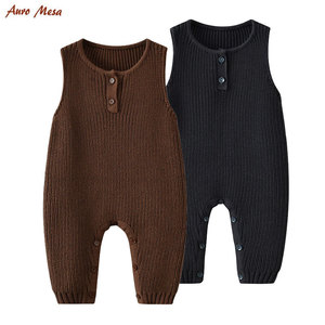 auromesa婴儿春季针织坑条背带裤男宝全棉吊带连体裤爬爬服