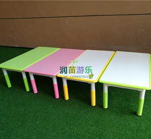 幼儿园加厚木质塑料桌椅儿童升降学习课桌椅长方桌子手工桌餐桌
