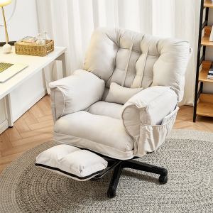 懒人椅电脑椅家用沙发椅舒适久坐书房椅子靠背电竞可躺书桌椅座椅