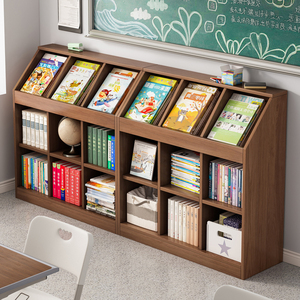 书架置物架落地小型幼儿园书包柜格子柜教室矮书柜客厅柜子储物柜