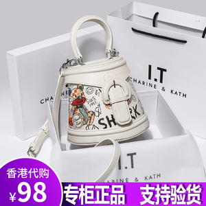 香港正品包包2024新款潮时尚涂鸦半圆水桶包手提包单肩斜挎包女夏