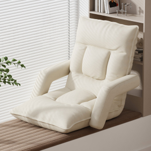 懒人沙发床上靠背椅飘窗靠背垫榻榻米座椅床上椅子宿舍可躺单人小