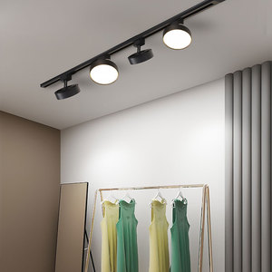 轨道灯散光led服装店射灯理发店专用店铺商用直播间美颜补光灯