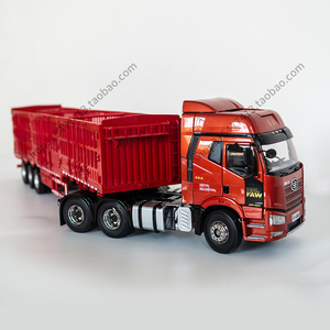 半挂车模型仿真