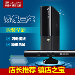 ps4体感游戏有哪些