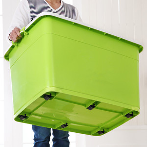 加厚特大号塑料衣服收纳箱户外家用整理箱大号学生宿舍储物盒箱子