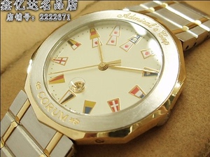 二手正品昆仑男表海军上将系列男士18k间金石英手表corum瑞士名表