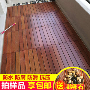 阳台防水防晒板户外