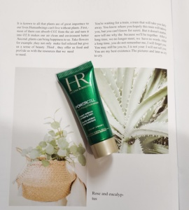 赫莲娜绿宝瓶面膜