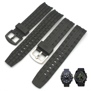 卡西欧专用表带