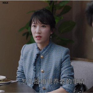 都挺好李念同款高端秋冬粗花呢小香风两件套女背心连衣裙名媛套装