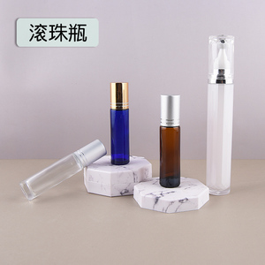 3ml 10ml克滚珠瓶走珠玻璃瓶子装瓶滚珠瓶内塞滚珠瓶亚克力滚珠瓶