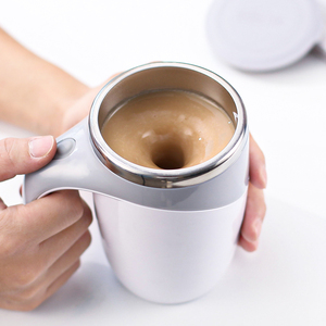 咖啡杯子高颜值高档精致懒人便携保温旋转磁力电动全自动搅拌水杯