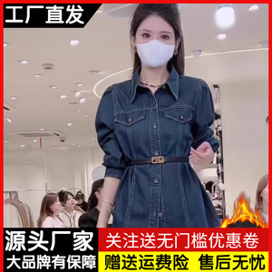 欧货时尚加绒牛仔衬衫女秋冬季收腰显瘦中长款polo领百搭衬衣外套