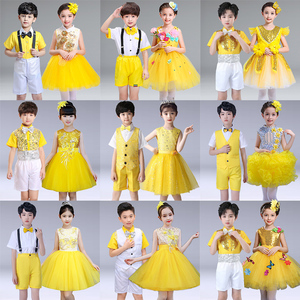 六一节儿童演出服黄色女童小学生蝴蝶蓬蓬裙太阳花朵舞蹈表演裙子