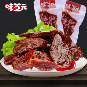 味芝元手撕肉干15g*20包 鸭肉零食小吃湖南特产独立真空小包装