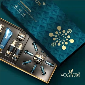 永久美明星焕颜七白焕颜明星15件套