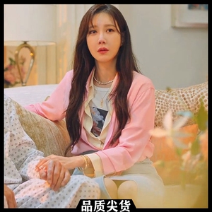 韩剧顶楼3女主角申沈秀莲李智雅同款衣服粉色衬衫衬衣上衣牛仔裙