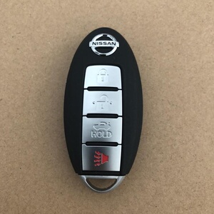 轩逸原厂钥匙尼桑