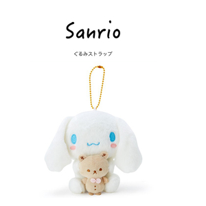 日本sanrio三丽鸥正版抱小熊大耳狗玉桂狗公仔毛绒包包挂件小挂饰