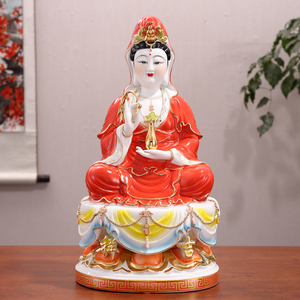 中国红古莲观音菩萨佛像陶瓷家用供奉南海观世音像镇宅保平安摆件