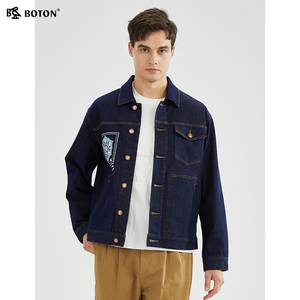 【不褪色】波顿2024春秋新款男士深蓝色牛仔外套休闲工装夹克高端